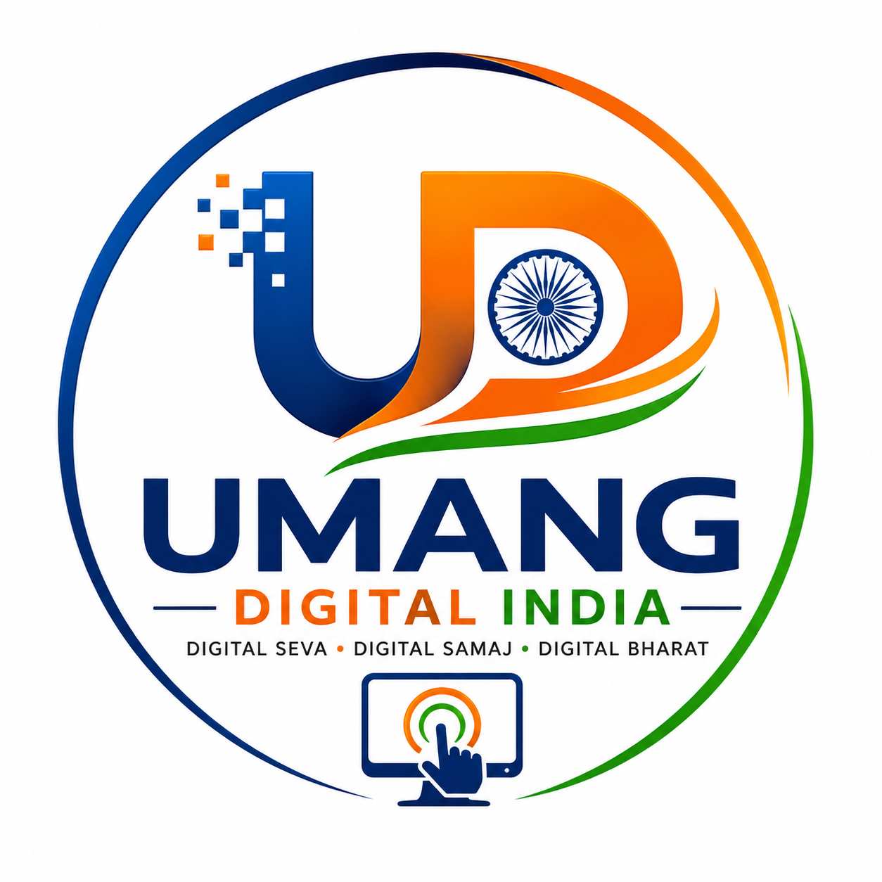 Umang Digital India Logo